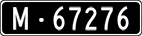 License plate of Switzerland, Military (black)