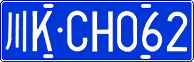 License plate of China, Cars