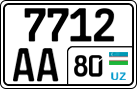 License plate of Uzbekistan, Trailers