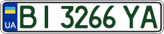 License plate Ukraine, Regular plates (2004)