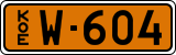 License plate of Finland, Dealer