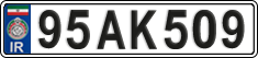 License plate of Iran, License plates for driving abroad (2015)