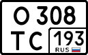 License plate Russia, Cars