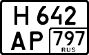 License plate Russia, Cars