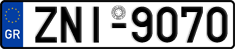 License plate of Greece, Cars