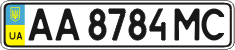 License plate Ukraine, Regular plates (2004)