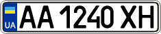 License plate Ukraine, Regular plates (2004)