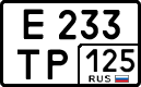 License plate Russia, Cars