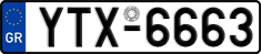 License plate of Greece, Cars