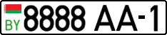 License plate Belarus, Cars (2004)