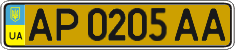 License plate Ukraine, Public transport (2004)