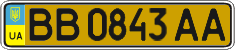 License plate Ukraine, Public transport (2004)
