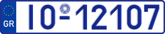 License plate of Greece, Oldtimers