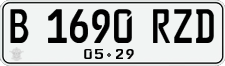 License plate of Indonesia, Regular plates