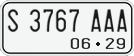 License plate of Indonesia, Motorcycles