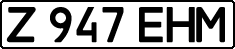 License plate Kazakhstan, Private owners (1993)
