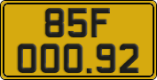 License plate of Vietnam, Commercial vehicles