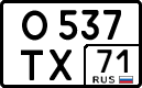 License plate Russia, Cars