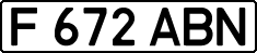 License plate Kazakhstan, Private owners (1993)