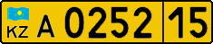 License plate Kazakhstan, Foreigners (2012)