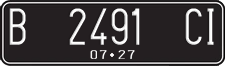 License plate of Indonesia, Regular plates