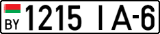 License plate Belarus, Cars (2004)