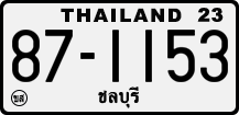 License plate of Thailand, Trucks and buses