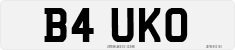 License plate of the United Kingdom, 1983 year system
