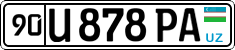 License plate of Uzbekistan, Private owners