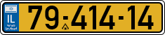 License plate of Israel, Regular plates