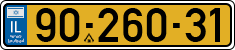License plate of Israel, Regular plates