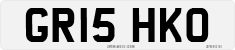 License plate of the United Kingdom, 2001 year system
