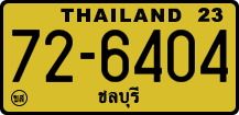 License plate of Thailand, Trucks and buses