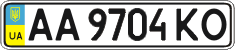 License plate Ukraine, Regular plates (2004)