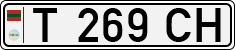 Non-recognized and partially recognized states, Transnistria (cars)