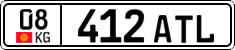 License plate of Kyrgyzstan, Private owners (2016)