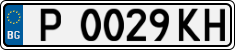 License plate of Bulgaria, Cars
