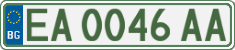 License plate of Bulgaria, Cars