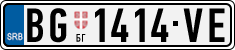 License plate of Serbia, Cars