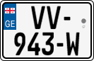 License plate of Georgia, Trailers (2014)