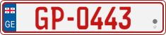 License plate of Georgia, Temporary