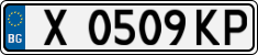 License plate of Bulgaria, Cars
