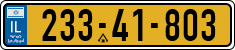 License plate of Israel, Regular plates