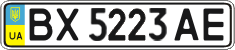 License plate Ukraine, Regular plates (2004)