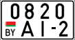 License plate Belarus, Motorcycles (2004)