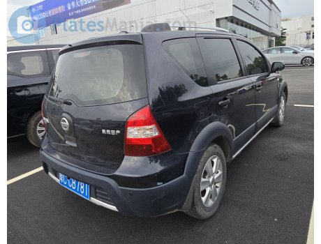 琼C·CB781, Nissan Livina