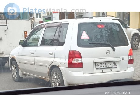 к396ск96, Mazda Demio