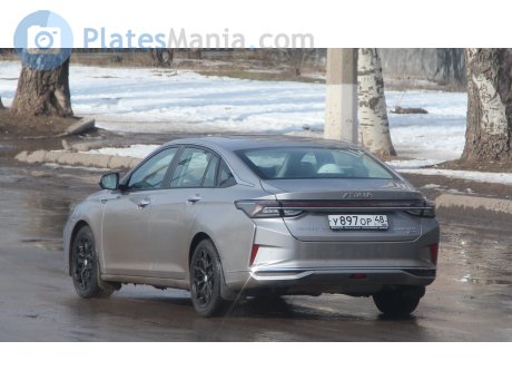 у897ор48, Aeolus (Fengshen) Shine (Yixuan)