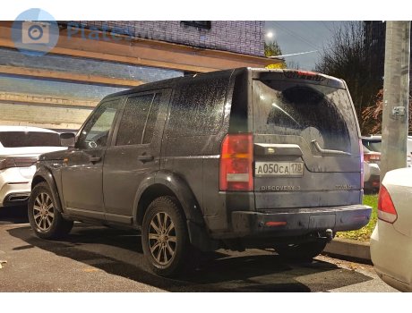 а050са178, Land Rover Discovery