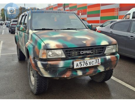 а576хс33, Opel Frontera